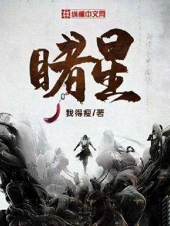 跳出生产车间