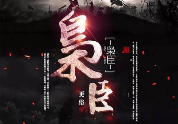 剑侠情缘2