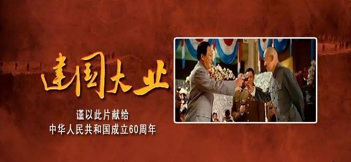 区发改局落实全省粮食和物资储备系统安全生产工作视频会要求