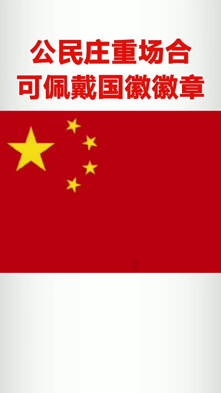 苏菲亚安伯时装秀