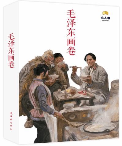探索知识,尽在学画画以后可以找什么工作啊问答交流平台