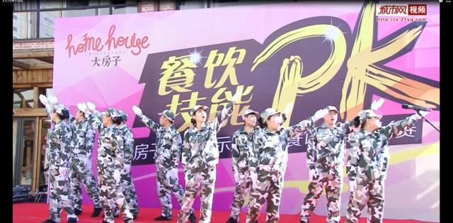 救援飞行员
