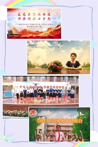 什么?长沙不起眼的小院子,居然是家口味私房菜!