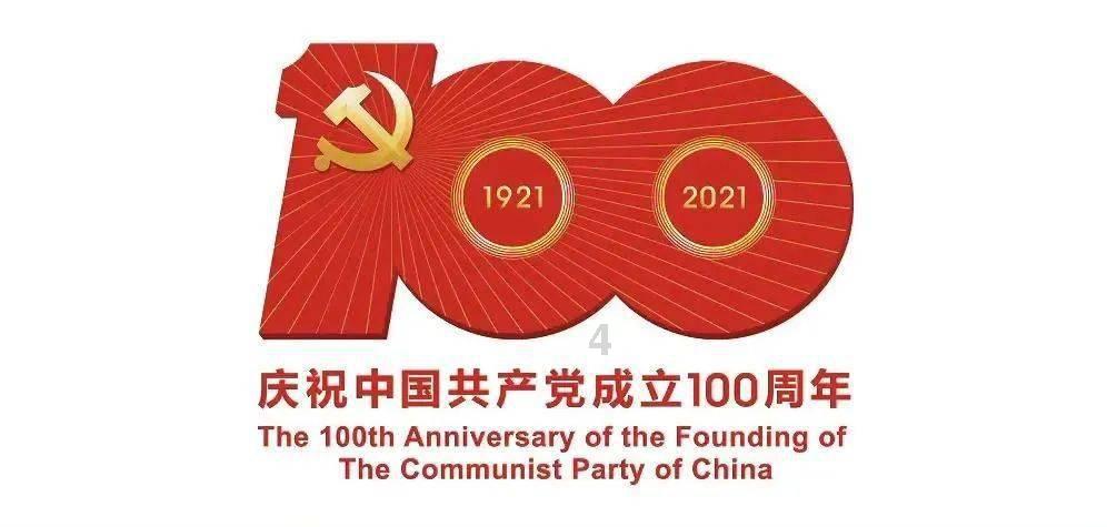 害怕恐惧症
