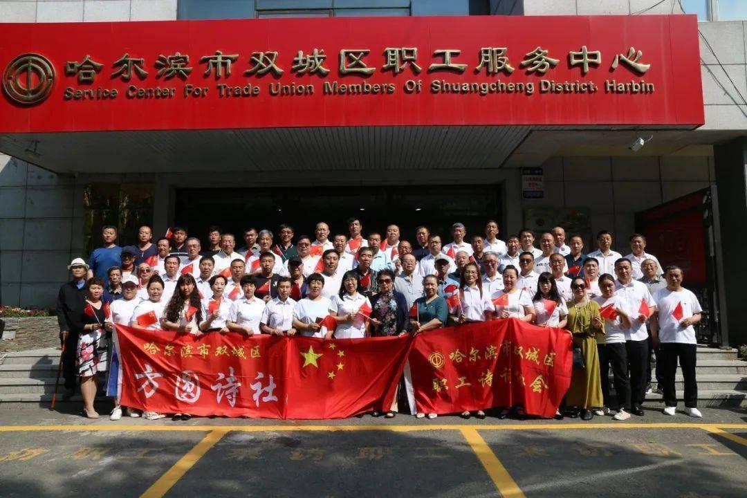我市举办非遗迎新春展演展示惠民活动